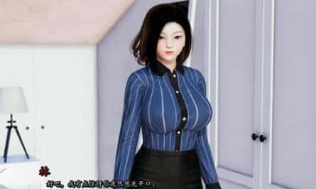 我真正的愿望 玩法展示 内容截图 8